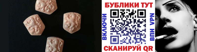 блэк спрут ССЫЛКА  Козельск  Ecstasy TESLA 