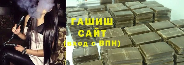 Альфа ПВП Балабаново