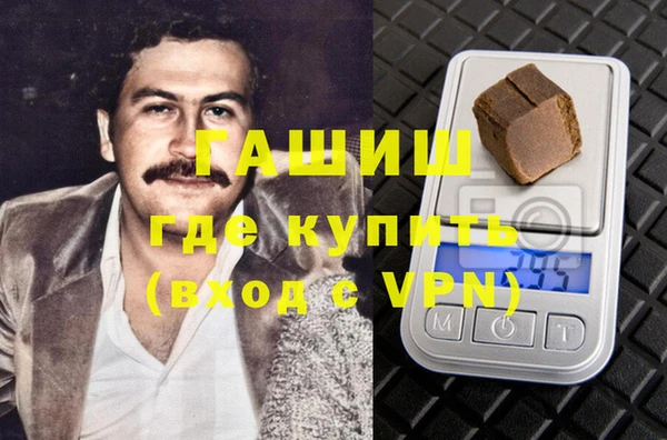 spice Балахна
