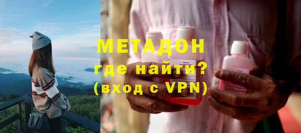 Альфа ПВП Балабаново