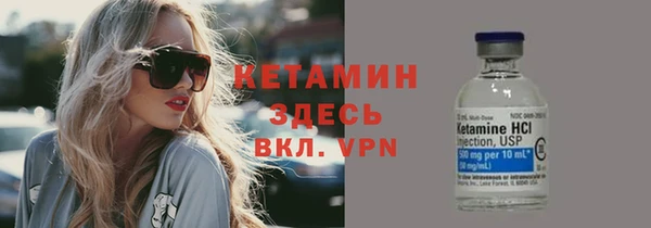 прущие грибы Баксан