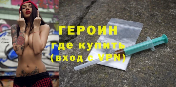 Альфа ПВП Балабаново