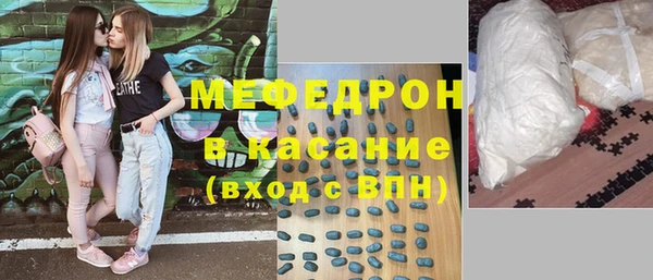 Альфа ПВП Балабаново