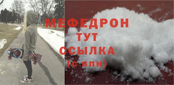 Альфа ПВП Балабаново