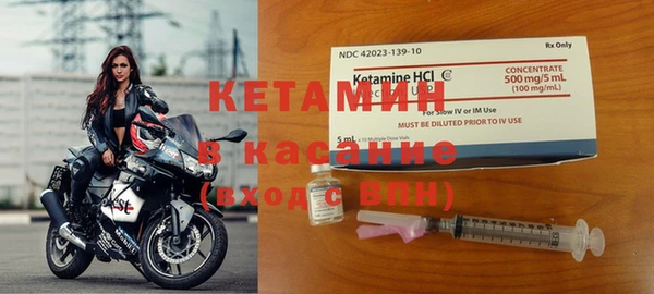 Альфа ПВП Балабаново