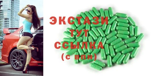 прущие грибы Баксан