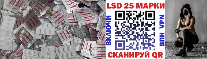 закладка  shop официальный сайт  Лсд 25 экстази ecstasy  Козельск  OMG ссылки 