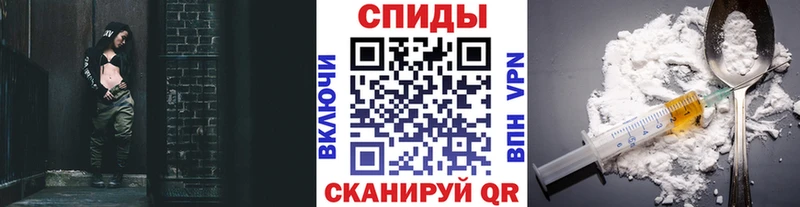 купить  цена  Козельск  Первитин пудра 